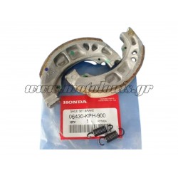 Σετ Σιαγώνες Honda Astrea Grand 110 / ANF 125 Innova